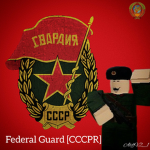 Red Guard [CCCPR]