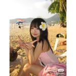 strawbii