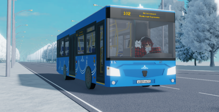 Urbanmove Volzhsky screenshot 4