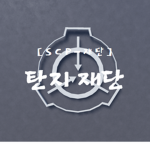 탄지 구울 그룹[Ro-Ghoul]