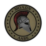 Delta | A Squadron