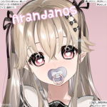 Arándanos