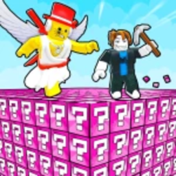 ⛏️ Break a Lucky Block For Brainrots!