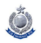 香港警務處[HKPS]