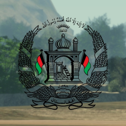 Khōst Province, Afghanistan