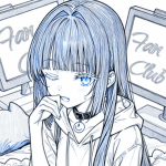 なな様のファンクラブ〜！！！