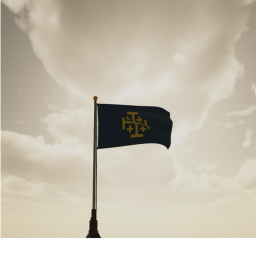 David's Citadel [K.O.J]