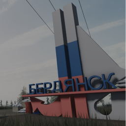 Berdyansk | Modern Conflict [RU/UA]
