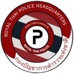 [ Royal Thai Police Headquarters ]