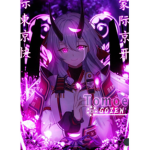 people can join if you want XD have a good night