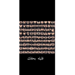genav20 ######