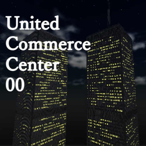 (⛄️)The World Trade Center 2000(UCC00)