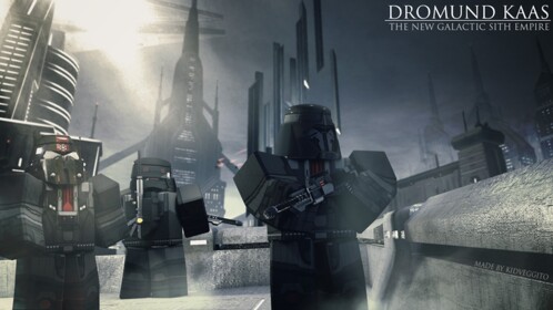 【The Imperial Sith Empire】Dromund Kaas