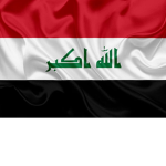 Fallujah, Iraq