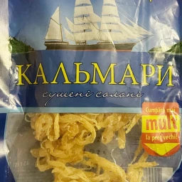 КАЛЬМАРЫ МОРСКИЕ icon