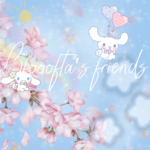 Bfooofta’s Friends