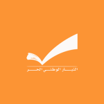 Free Patriotic Movement
