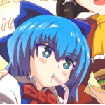 { McRika's }