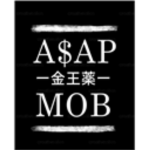 ASAP AS