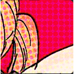 ☆ E ☆