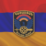 |AA| Armenian Army