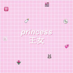 AESTHETIC.TRASH