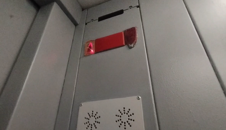 Лифты МЛМ 2003 screenshot 4