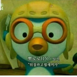 나는빡빡이닼ㅋ