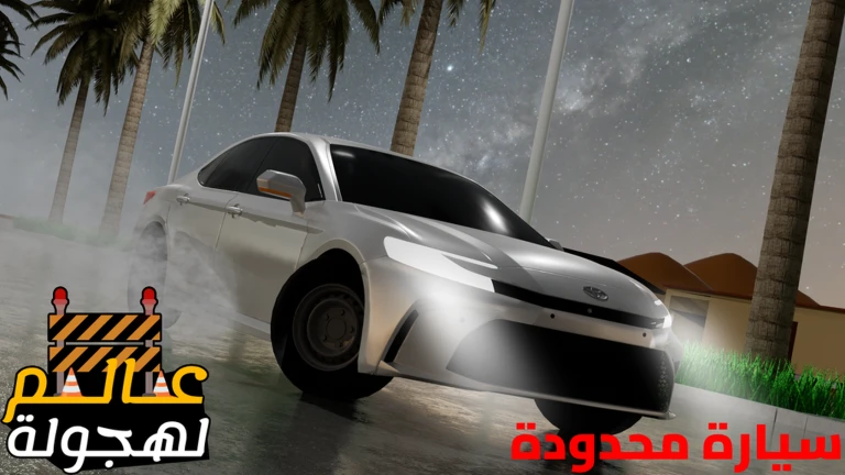 Thumbnail removed