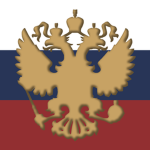 .Rossiyskaya Imperatorskaya Armiya