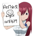 Perish 女