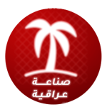 قروب معسكر بس لايف