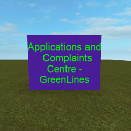 Applications and Complaints Centre