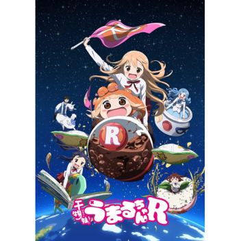 Umaru is afk until she gets 40k 