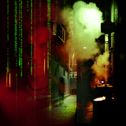 Nightcrawler Roblox music