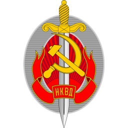 NKVD Training Place