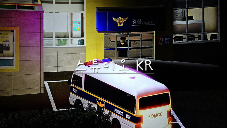 Thumbnail added