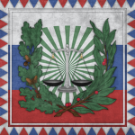 Ministry of Justice of Holy Russia