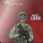 政府部门丨Government Department