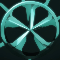 Kurohitsugi