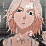 Sensei Clothes