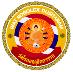 วัดโรบอกดุสิตาราม | Wat Roblox Tusitaram