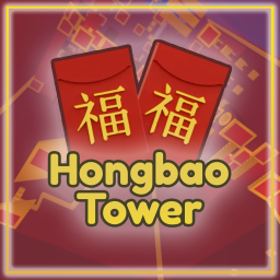 🧧 Hongbao Tower icon