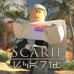 [TGE] Imperial Database Scarif