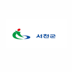 서천군 | SeoCheon