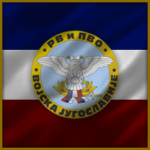 .Ratno Vazduhoplovstvo i Protiv Vazdušna Odbrana.