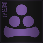 Watanabe 渡邊