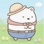 Mochi Ppls Only!!