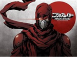 Thefan clan