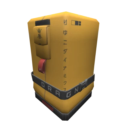 Item Thumbnail